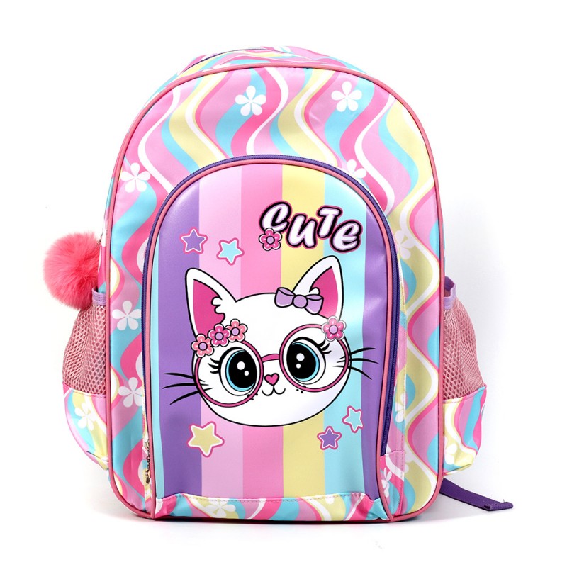Miksi Rainbow Cute Cat -koululaukku on täydellinen valinta lapsille?
