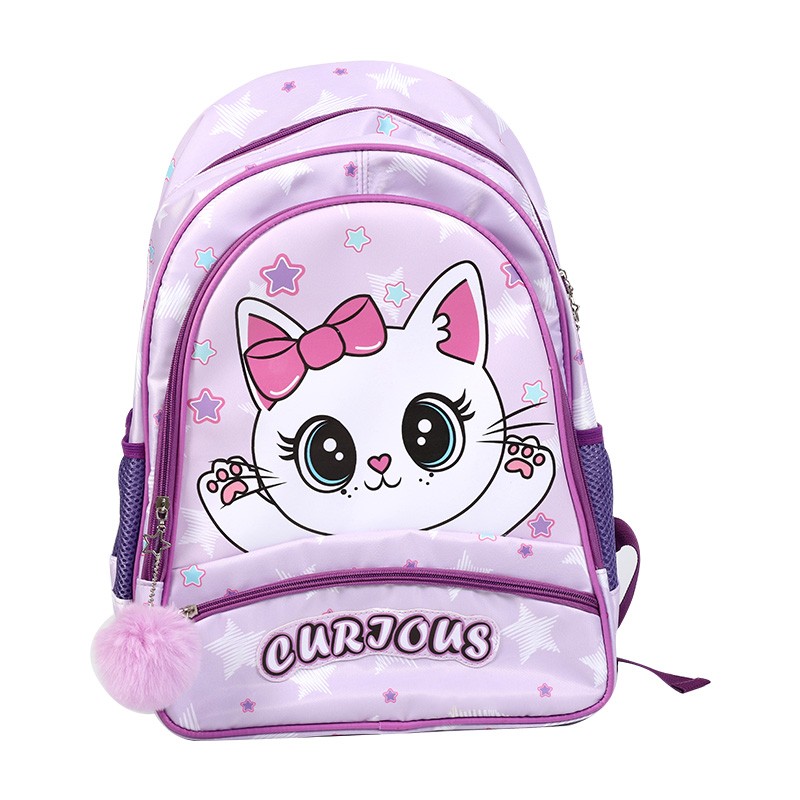 Utelias Little Cat koululaukku