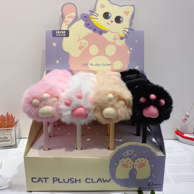 Söpö Cat Paw pehmopallokynä